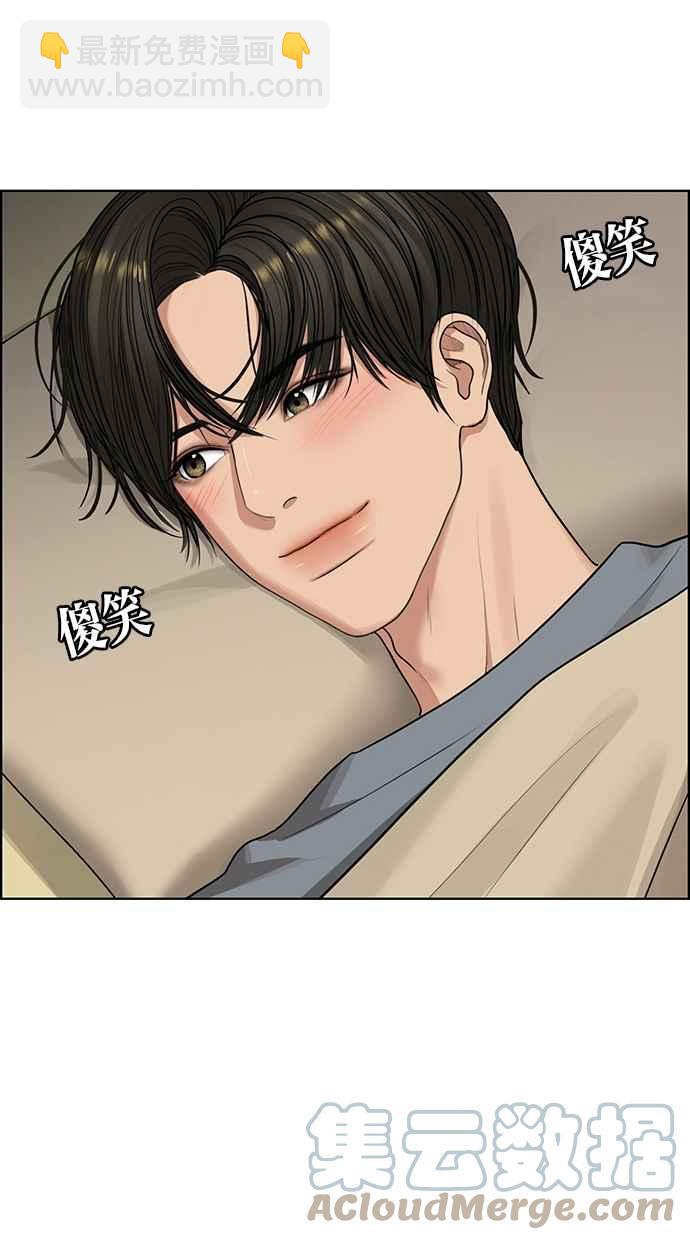 第187话100