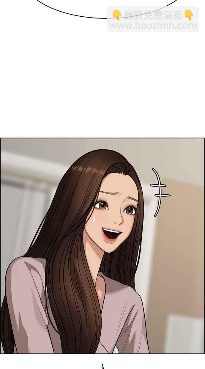第187话27