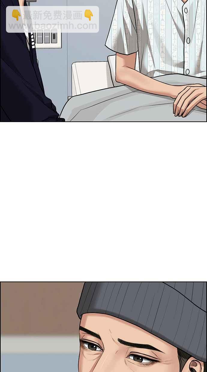 第187话47