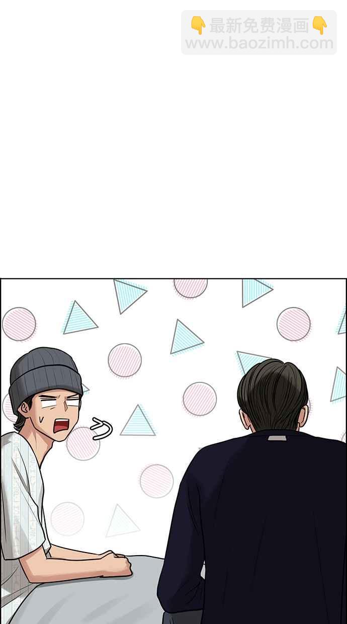 第187话90