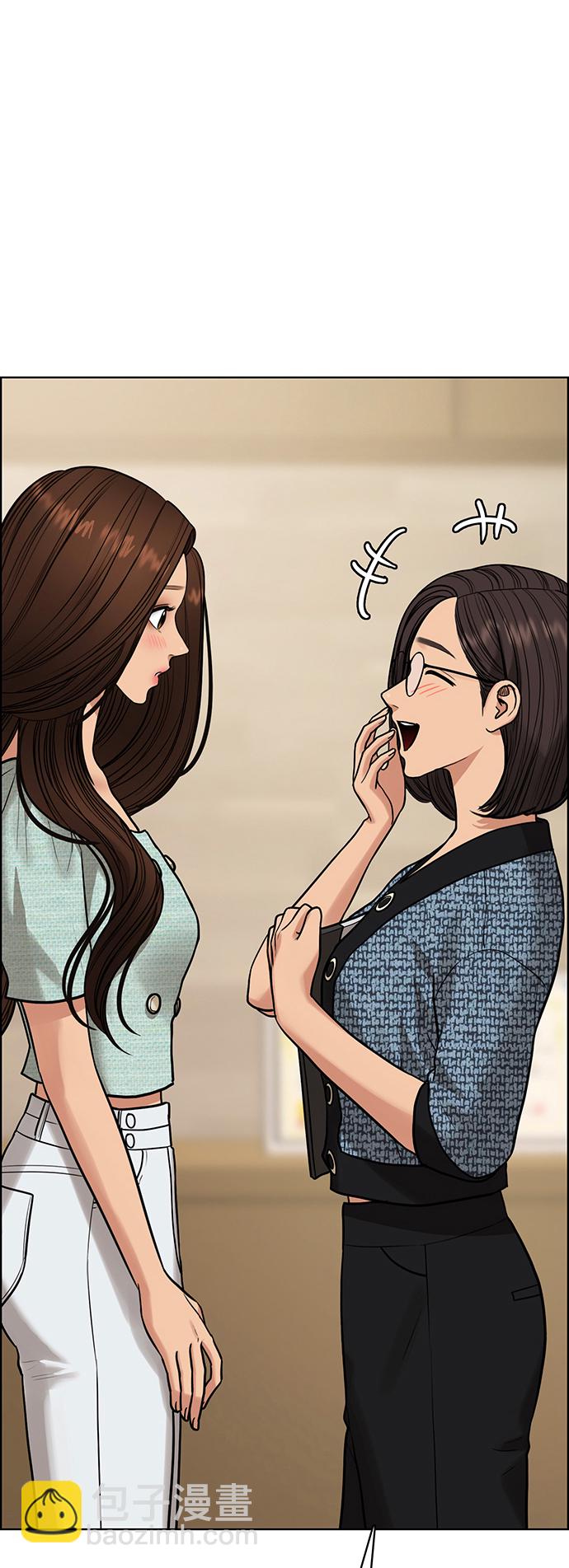 第212话36