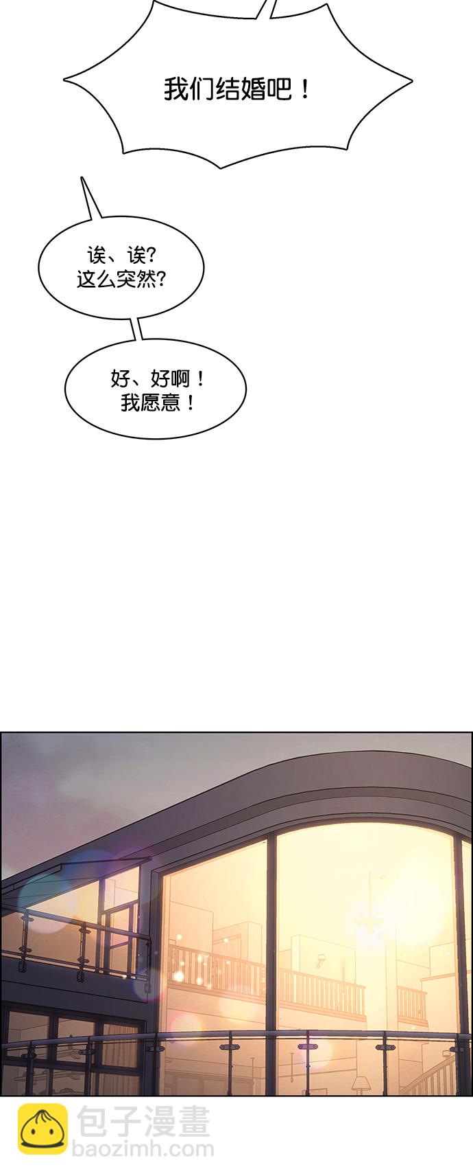 最终话107