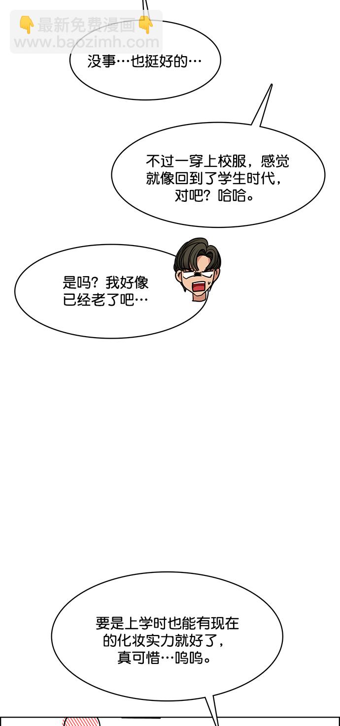 最终话13