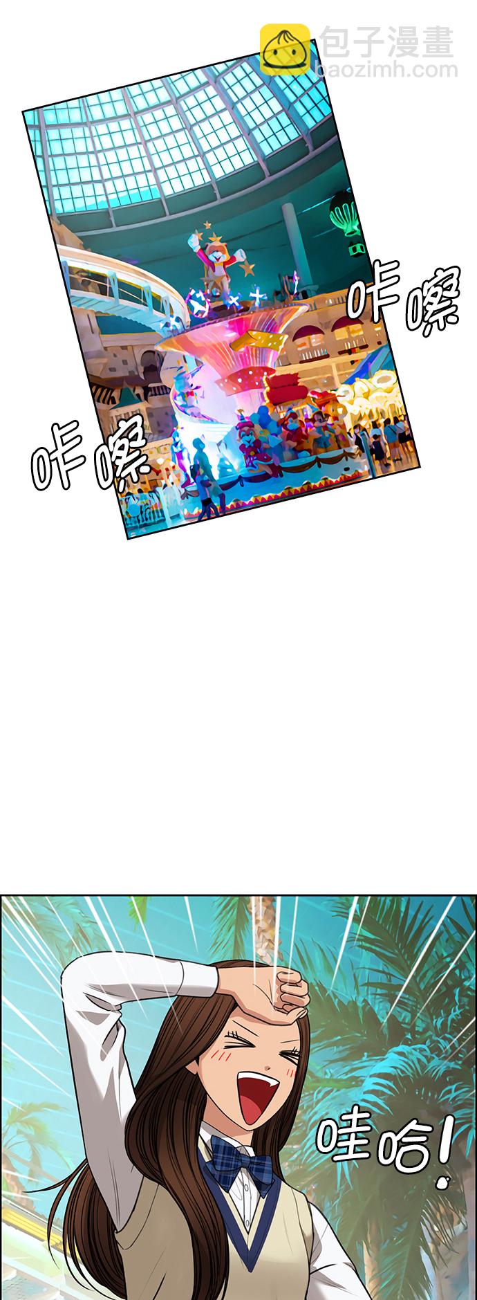 最终话24