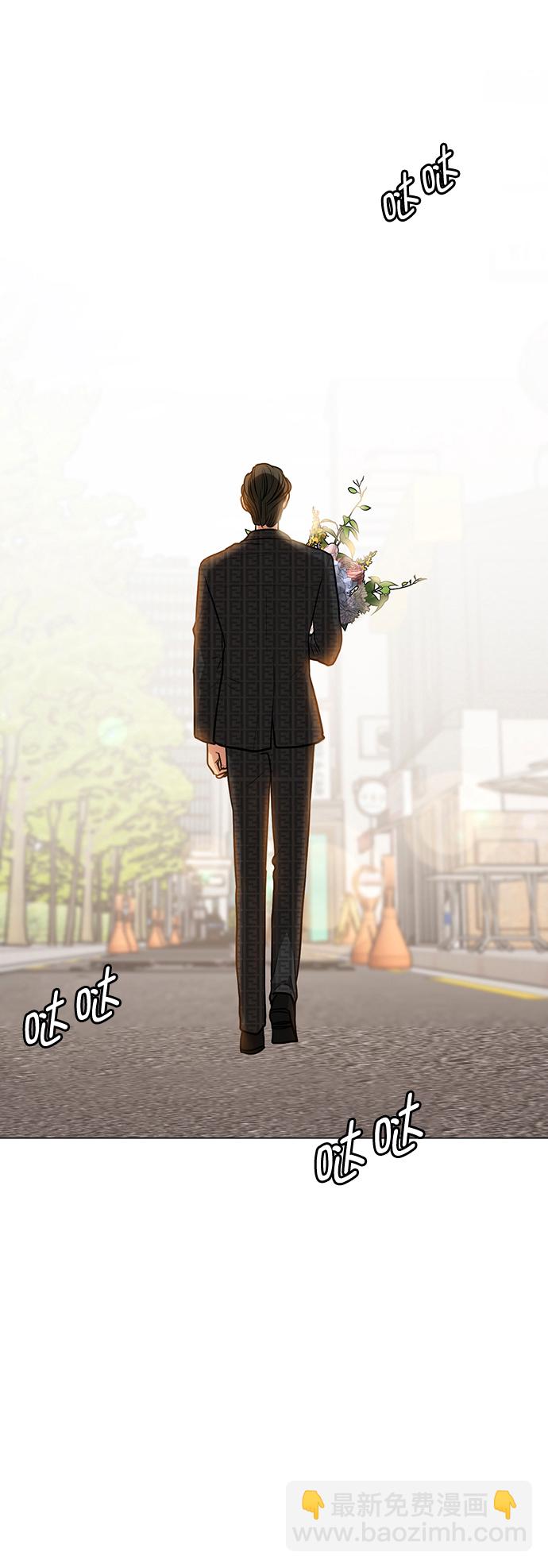 最终话4