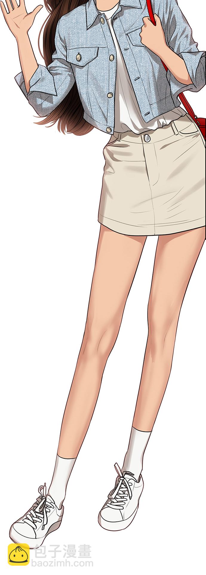 最终话7