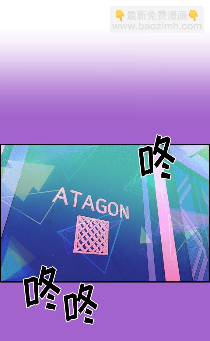 [第5话] 我的宝贝，彩琳21