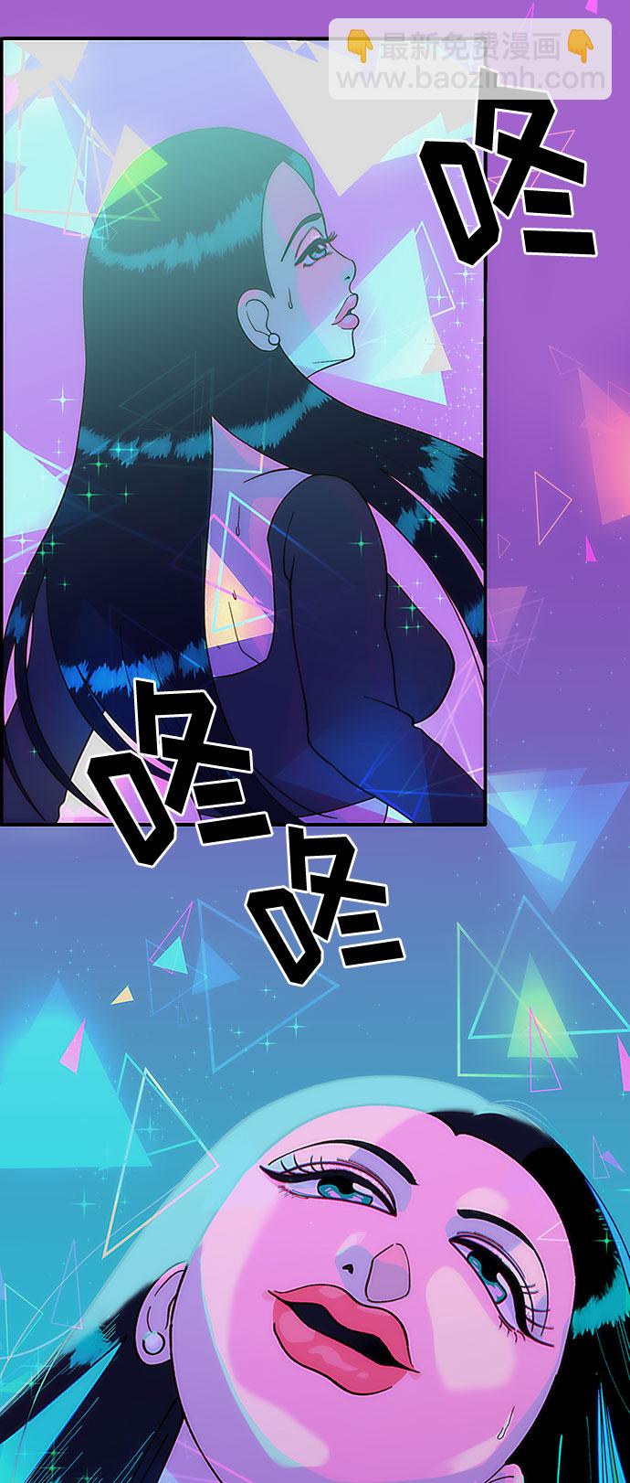 [第5话] 我的宝贝，彩琳42