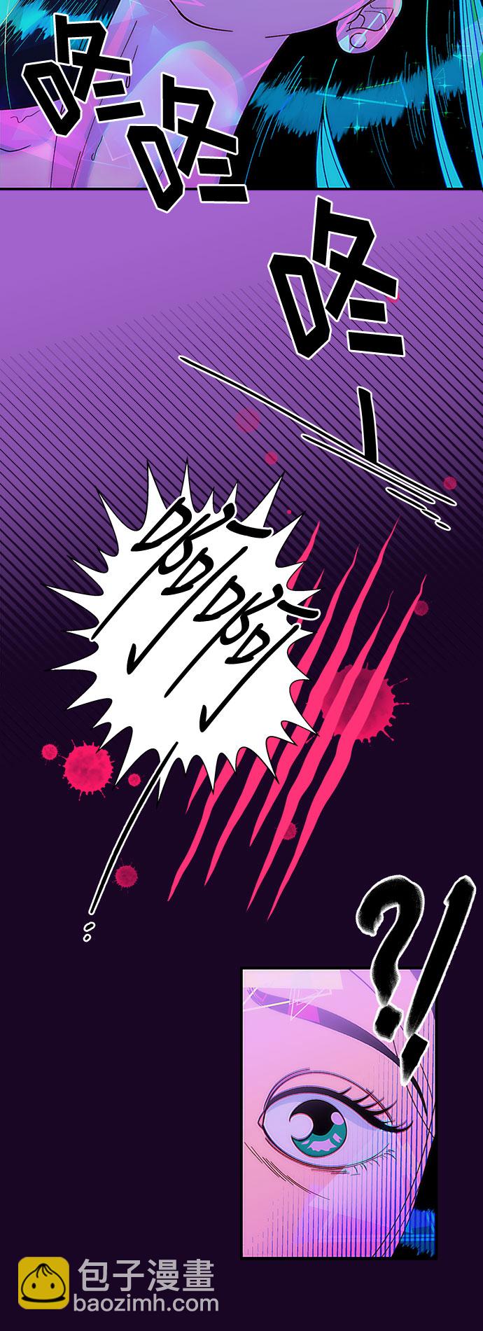 [第5话] 我的宝贝，彩琳43