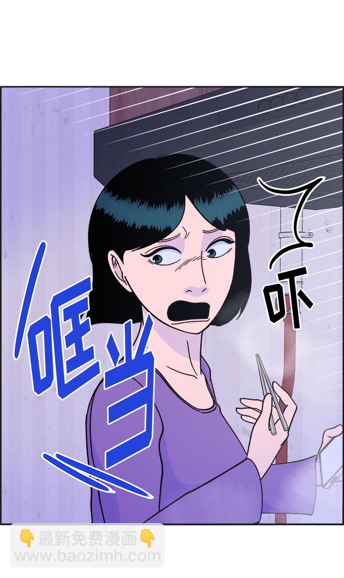 [第28话] 玩具枪55