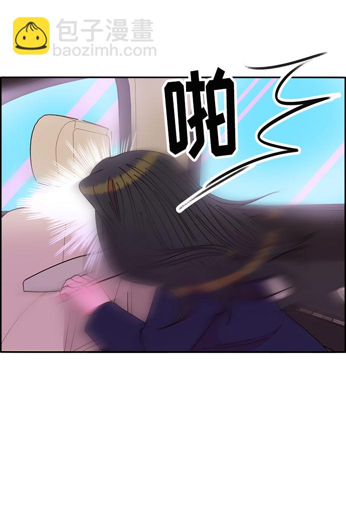 [第38话] 符咒的力量41
