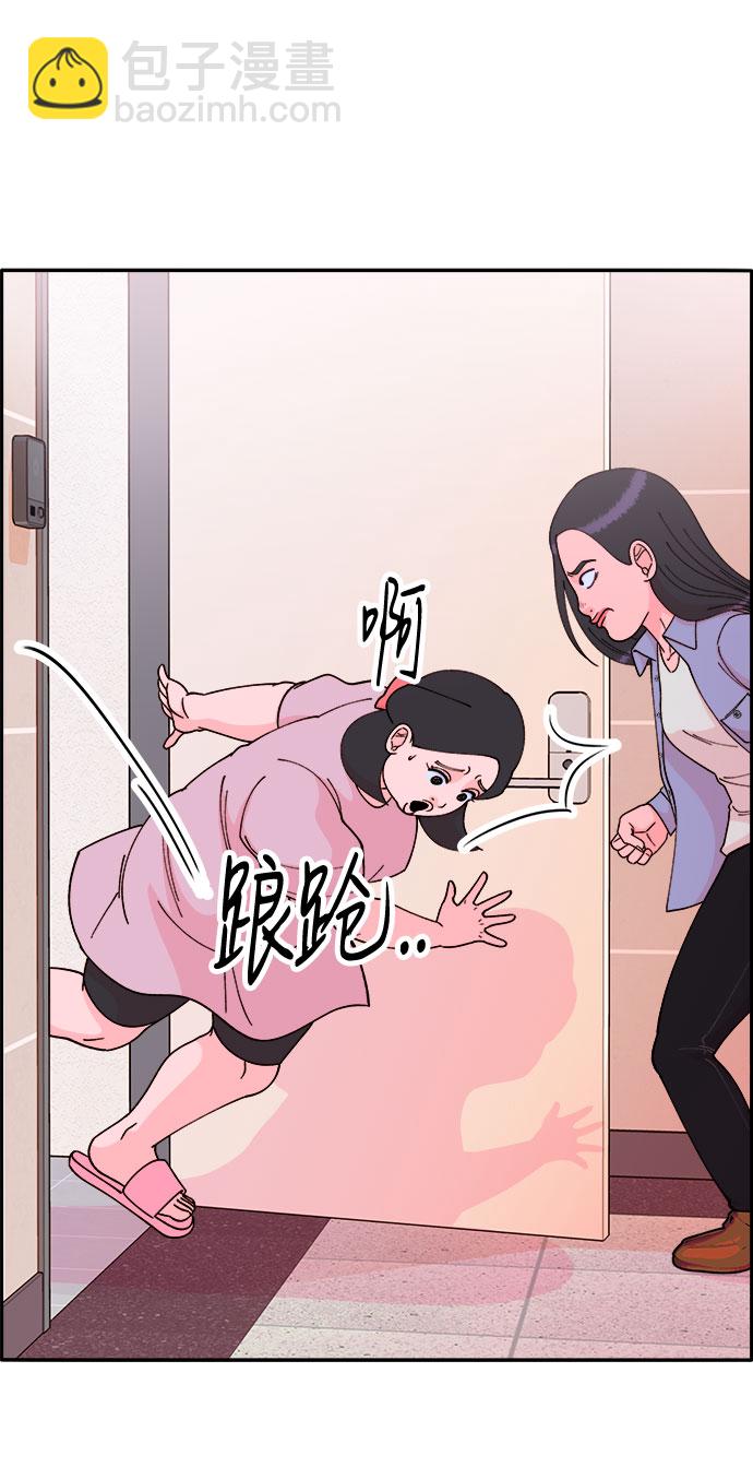 [第39话] 混战10