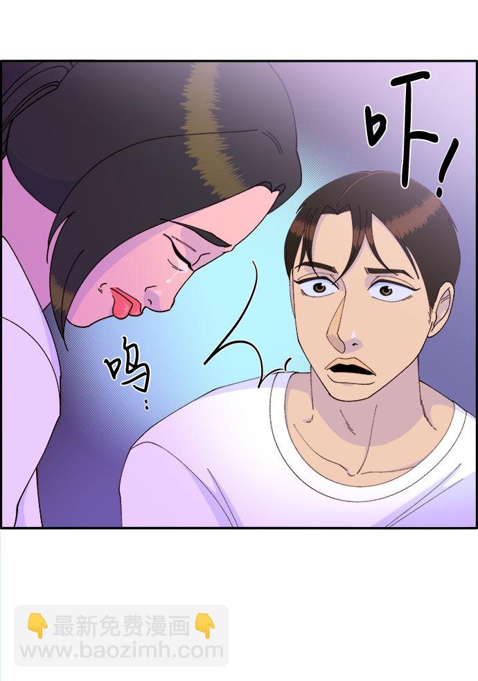 [第42话] 短视频导师43