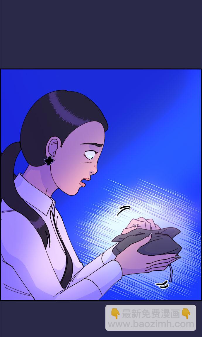 [第42话] 短视频导师6