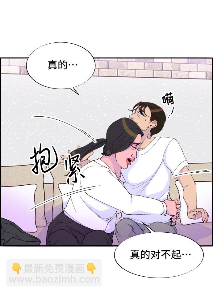 [第42话] 短视频导师60