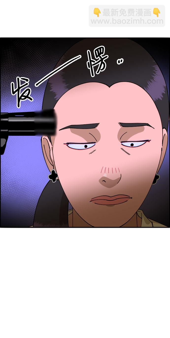 [第43话] 决心3