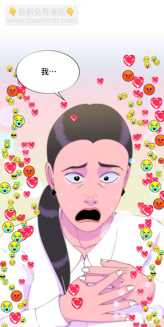 [第43话] 决心67