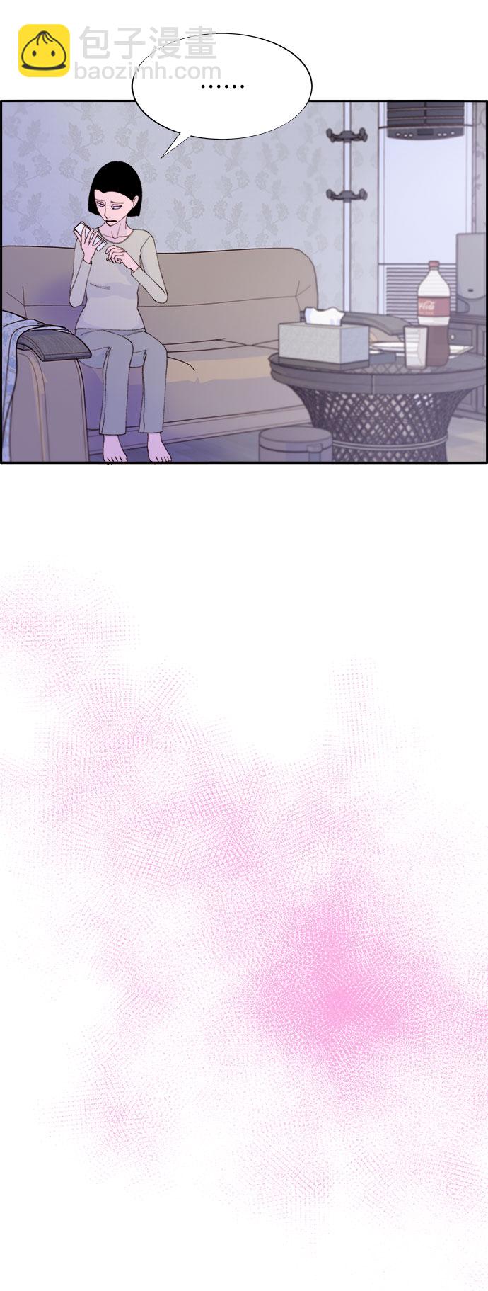 [第55话] 深粉红会的走向38