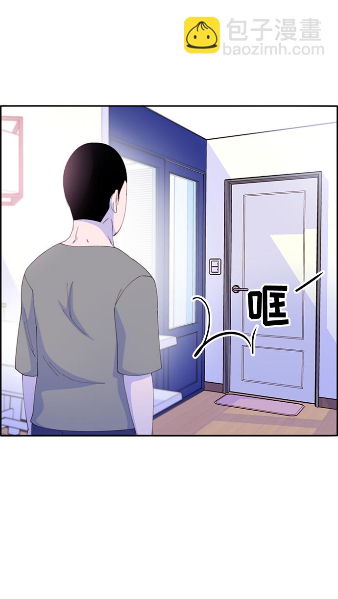 [第57话] 讨厌夏英34