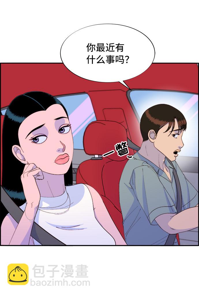 [第65话] 威胁27