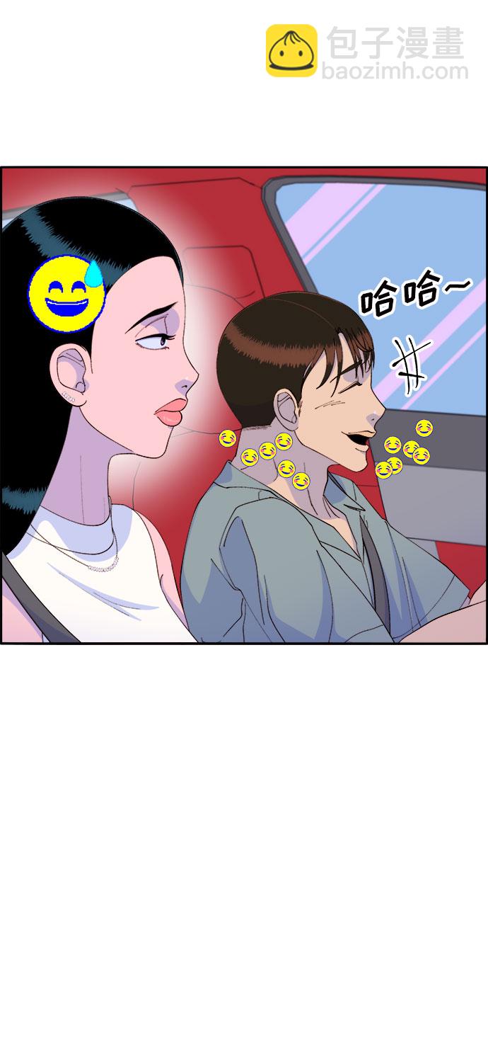 [第65话] 威胁34