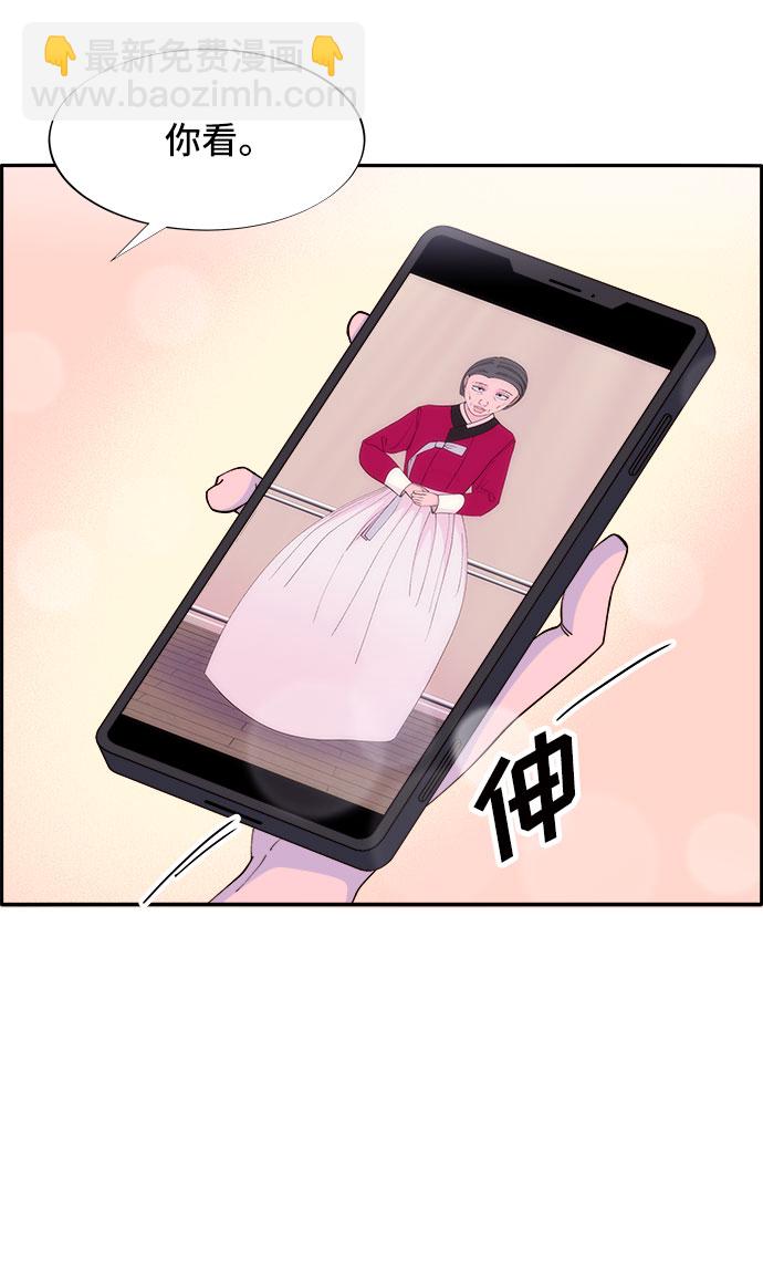 [第65话] 威胁39