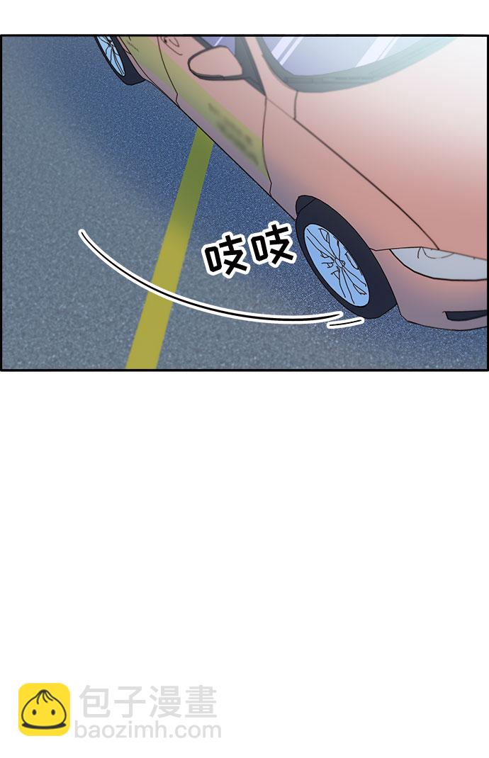 [第65话] 威胁64