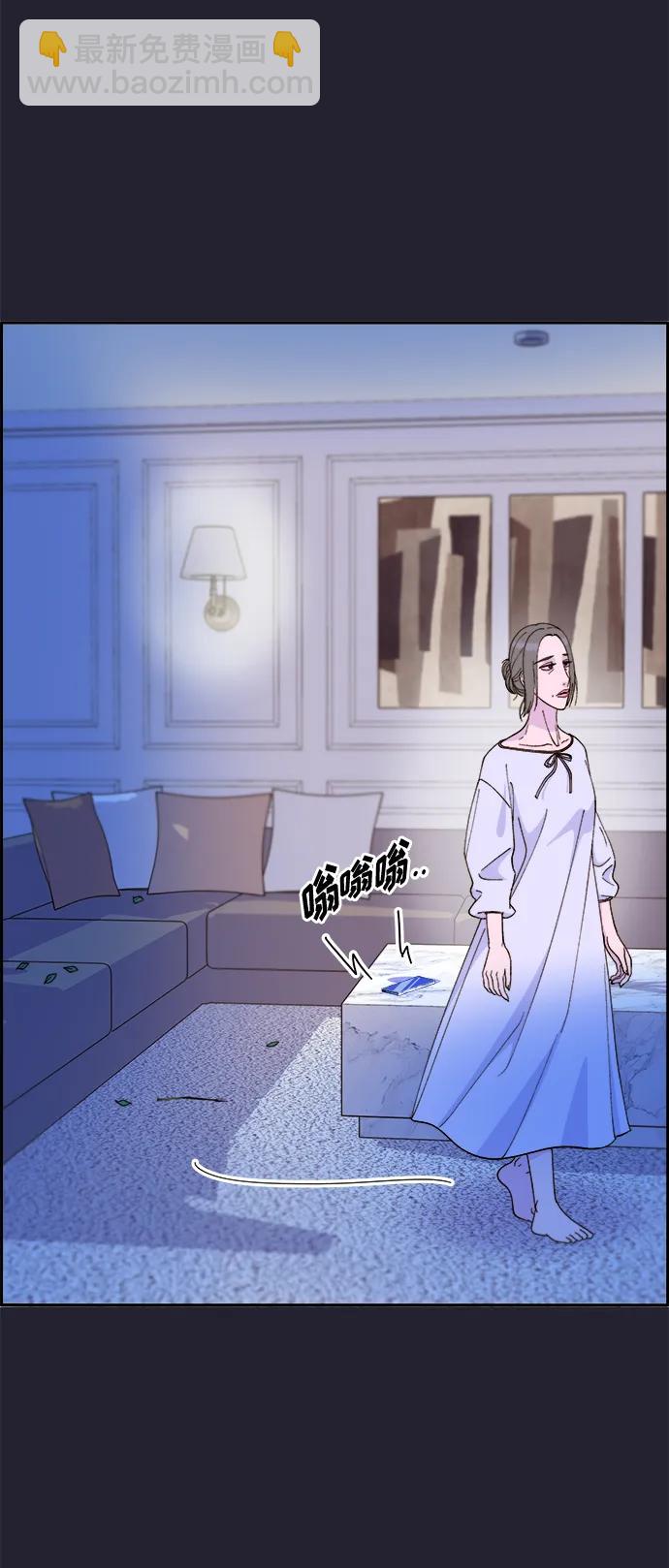 [第2季] 第5话 李弗洛的痕迹27