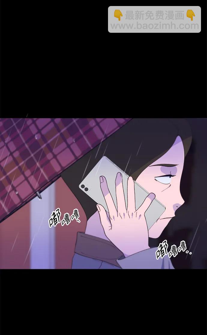 [第2季] 第21话 崭新的人生17