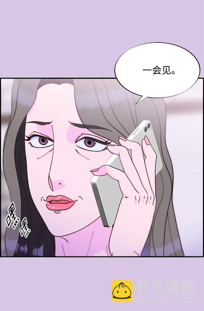 [第2季] 第21话 崭新的人生20