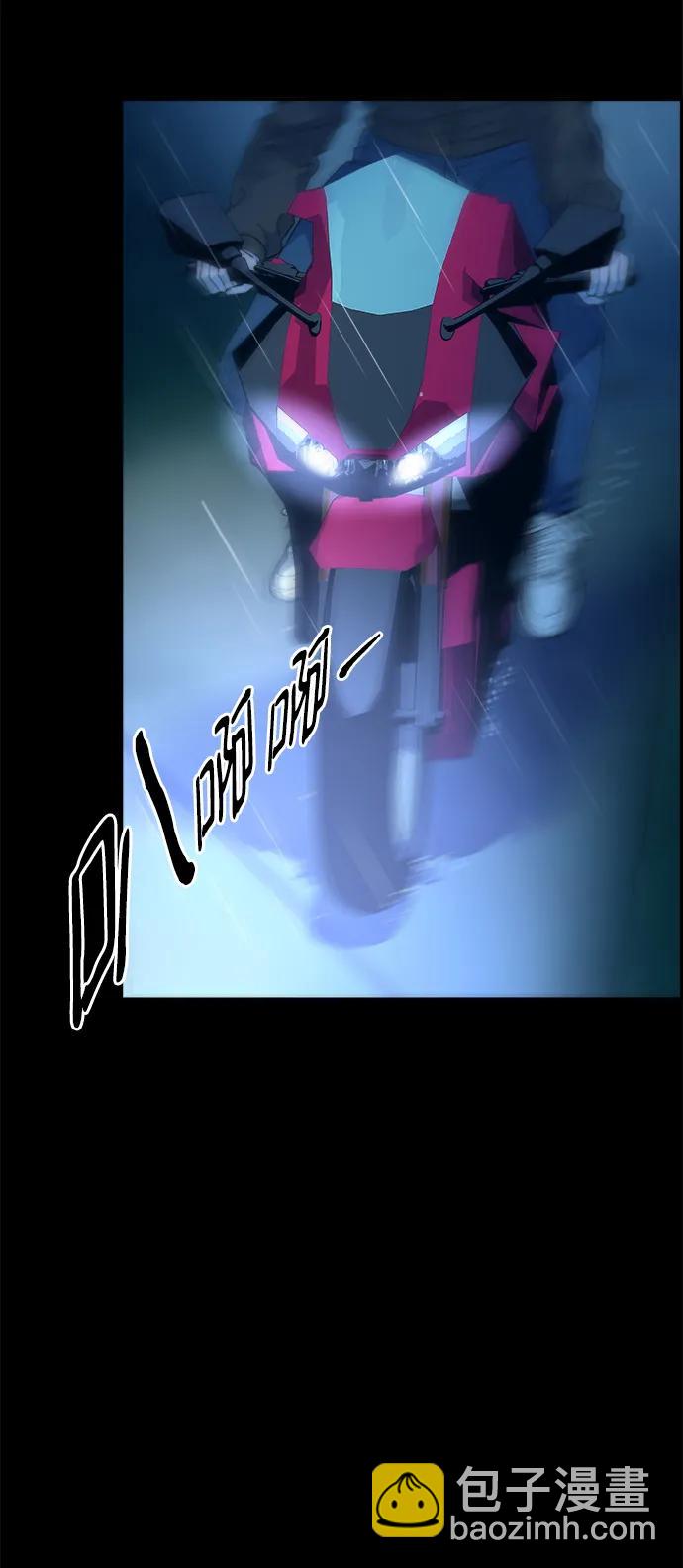 [第2季] 第21话 崭新的人生27