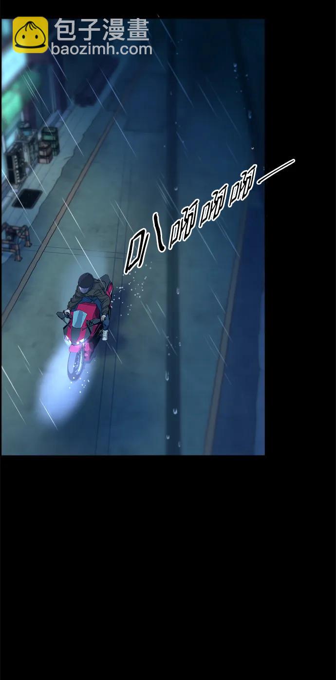 [第2季] 第21话 崭新的人生28