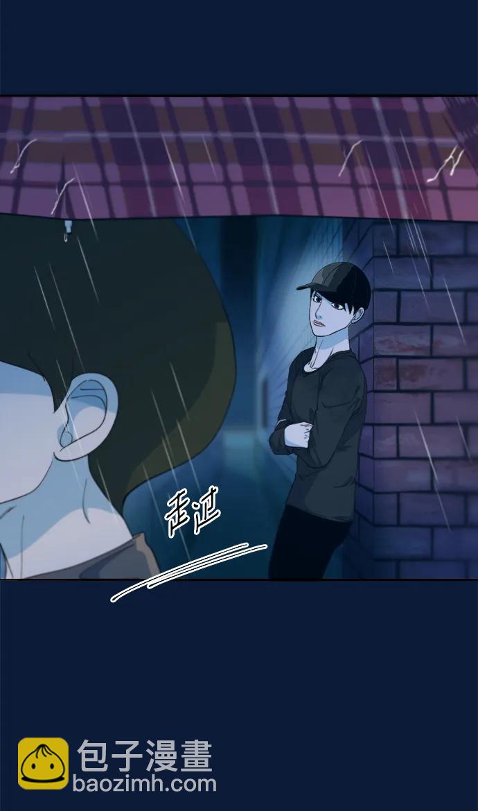 [第2季] 第21话 崭新的人生36
