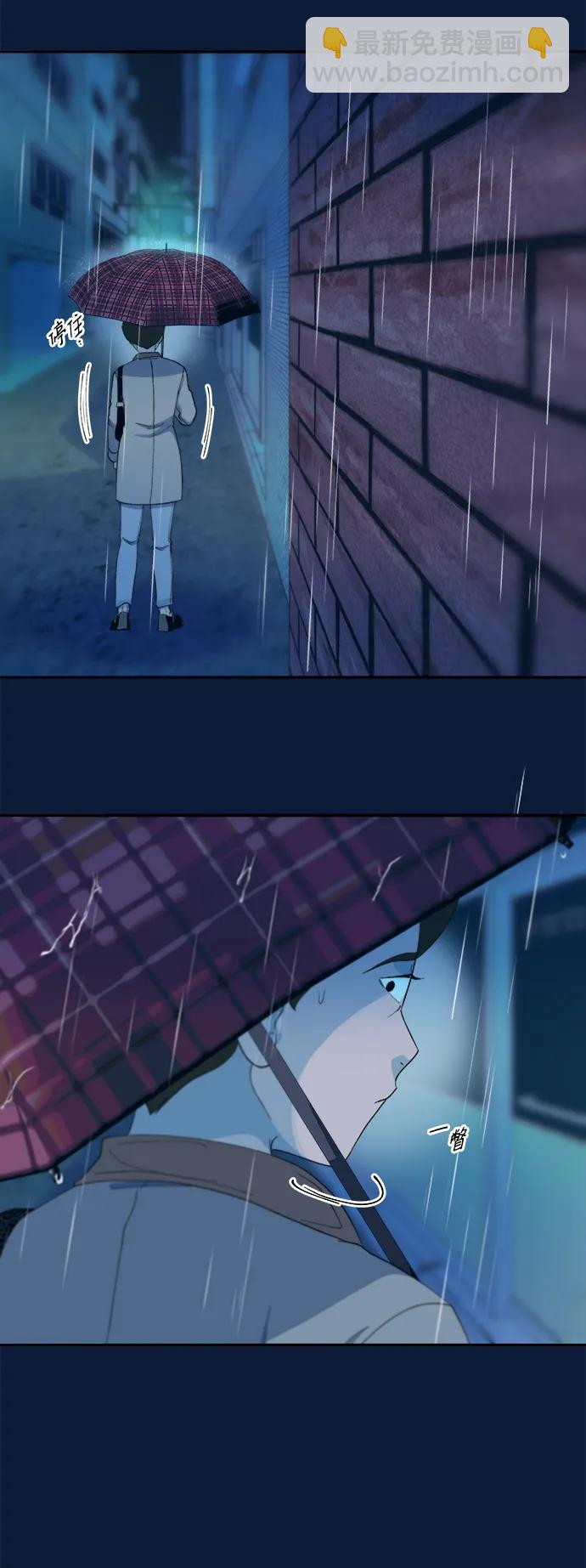 [第2季] 第21话 崭新的人生37