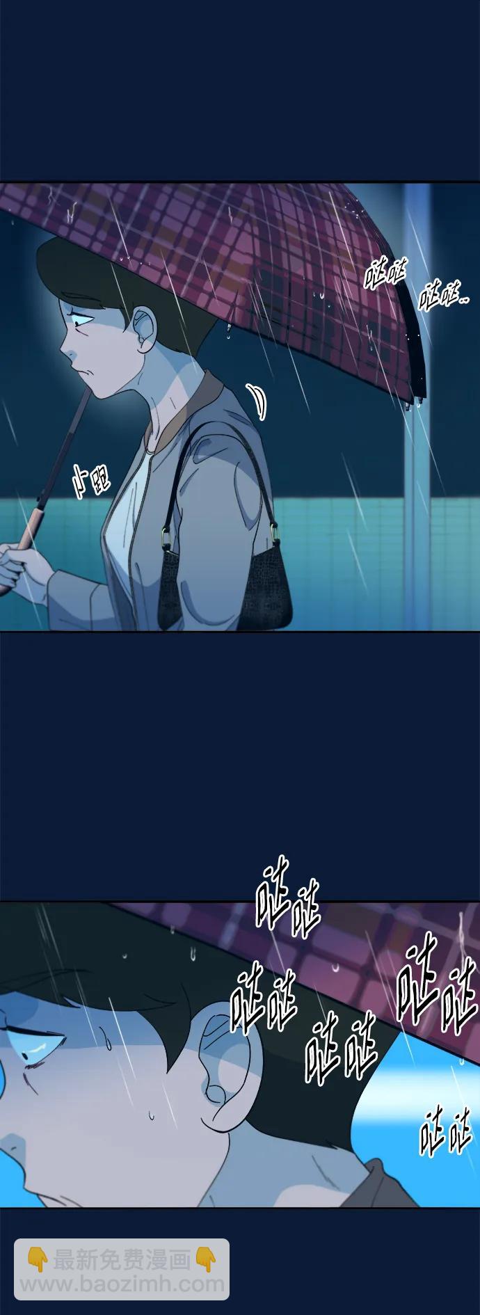 [第2季] 第21话 崭新的人生40