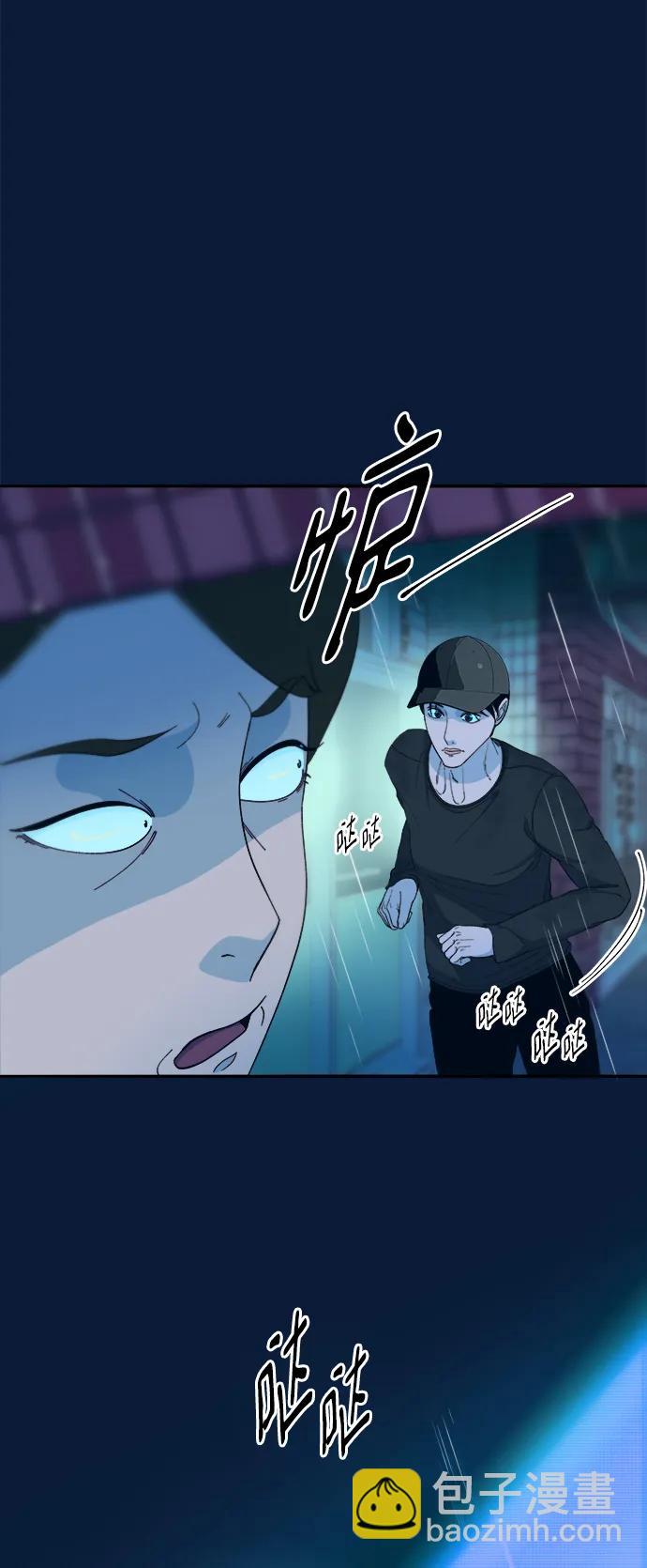 [第2季] 第21话 崭新的人生41