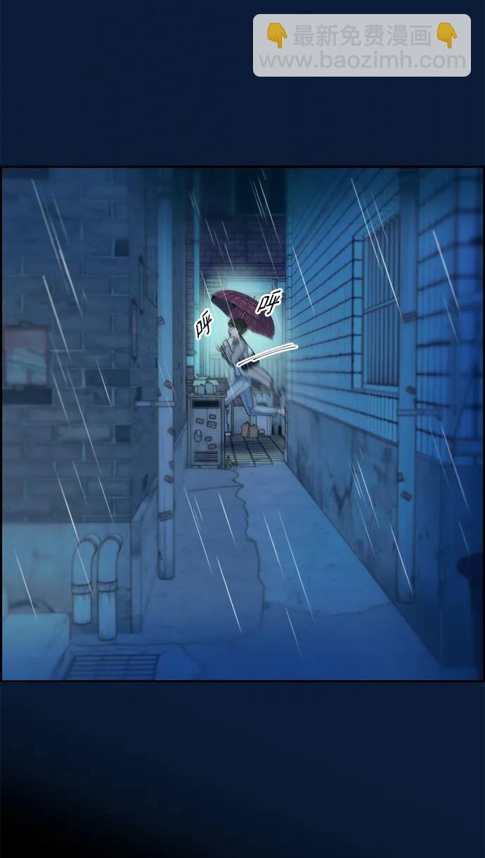 [第2季] 第21话 崭新的人生45