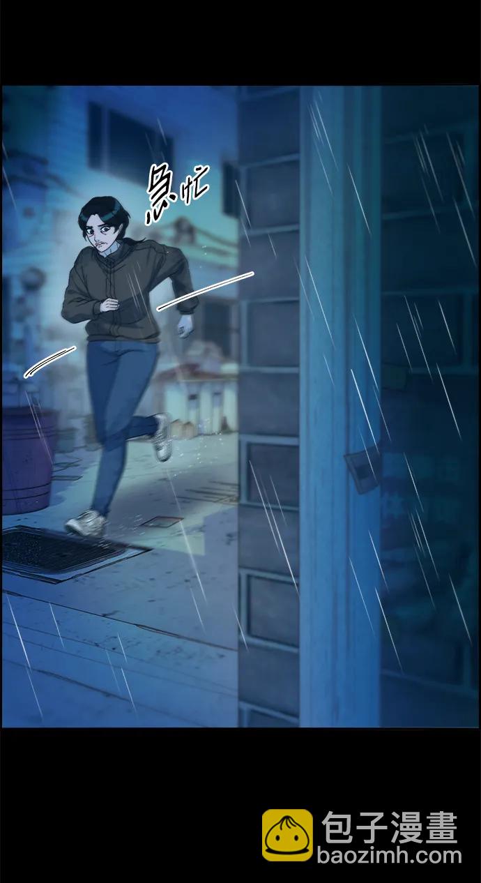 [第2季] 第21话 崭新的人生47