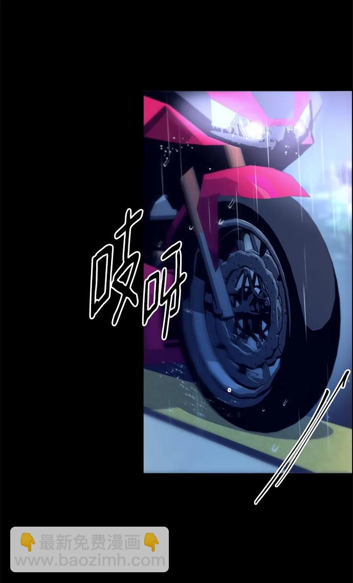 [第2季] 第21话 崭新的人生5