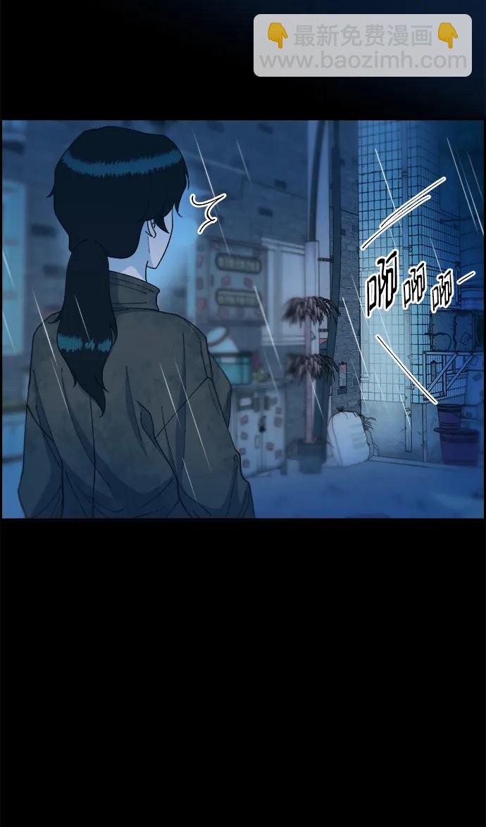 [第2季] 第21话 崭新的人生50