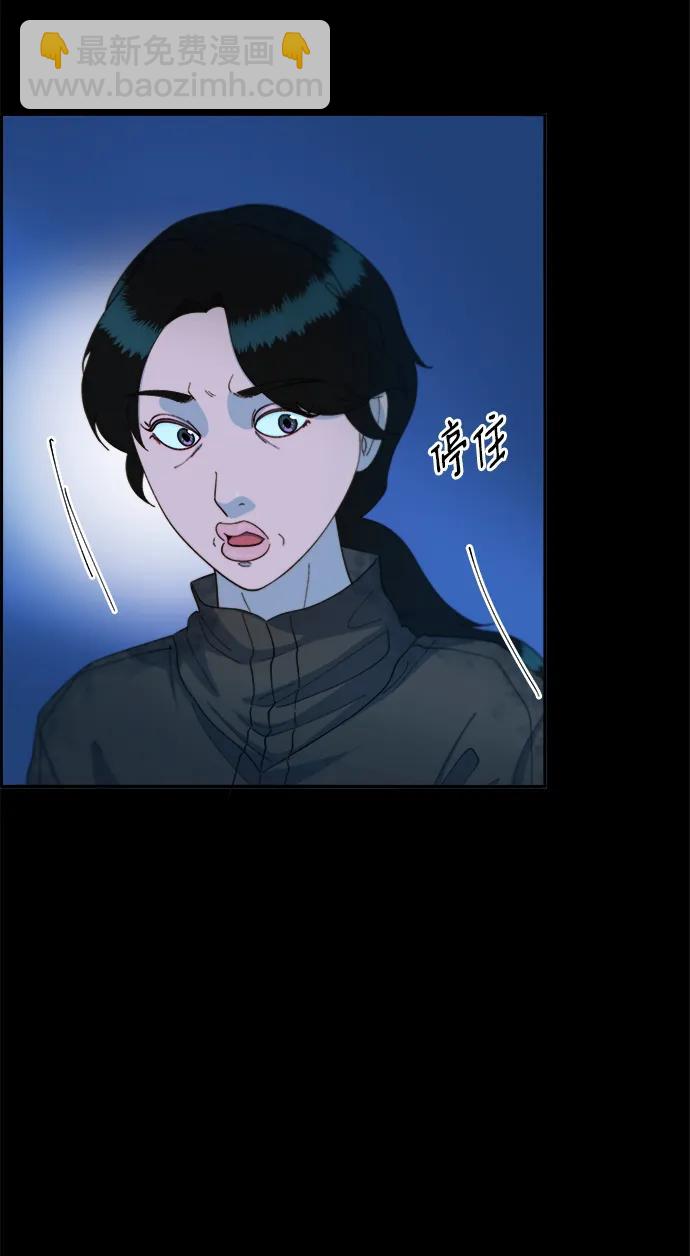[第2季] 第21话 崭新的人生52