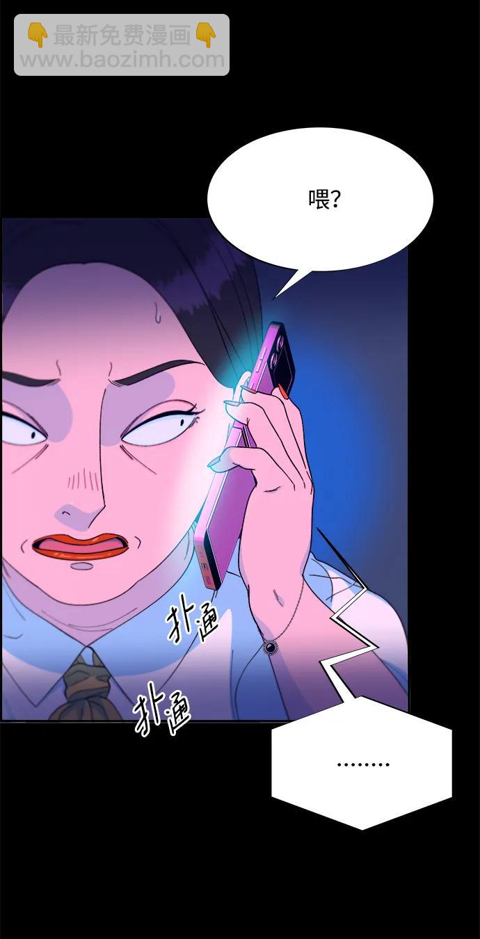 [第2季] 第21话 崭新的人生56