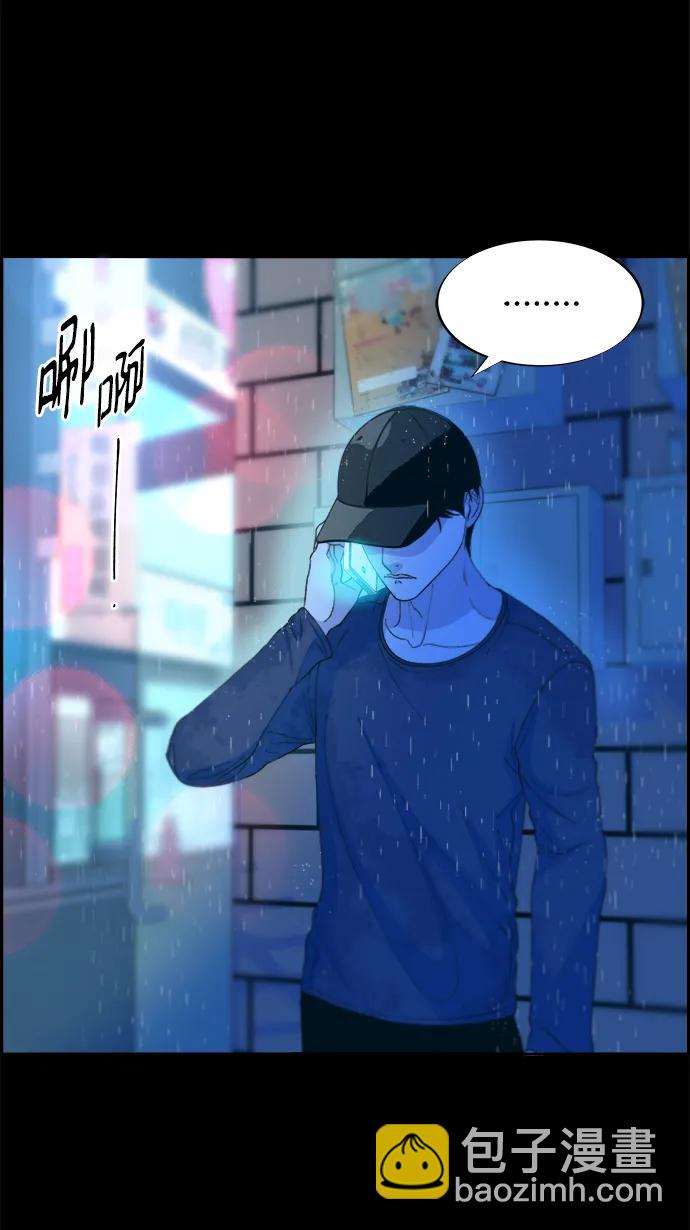 [第2季] 第21话 崭新的人生57
