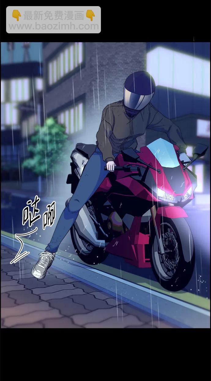[第2季] 第21话 崭新的人生6