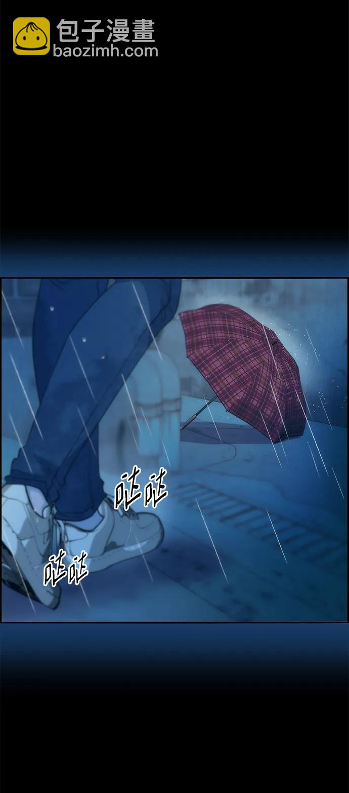 [第2季] 第21话 崭新的人生61