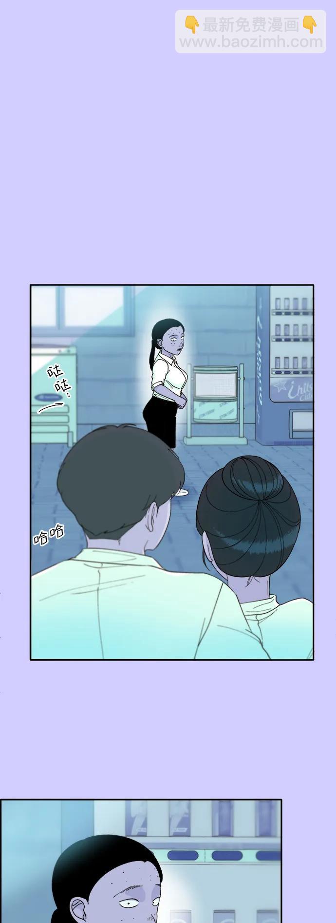 [第2季] 第23话 金艺熙和朴珠妍216
