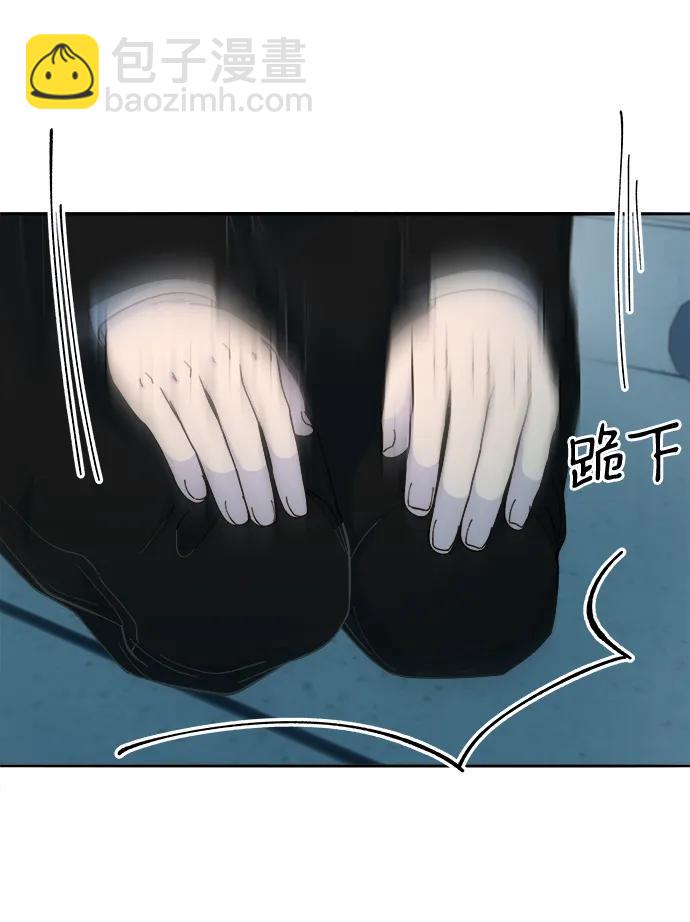 [第2季] 第26话 检察官vs朴珠妍12