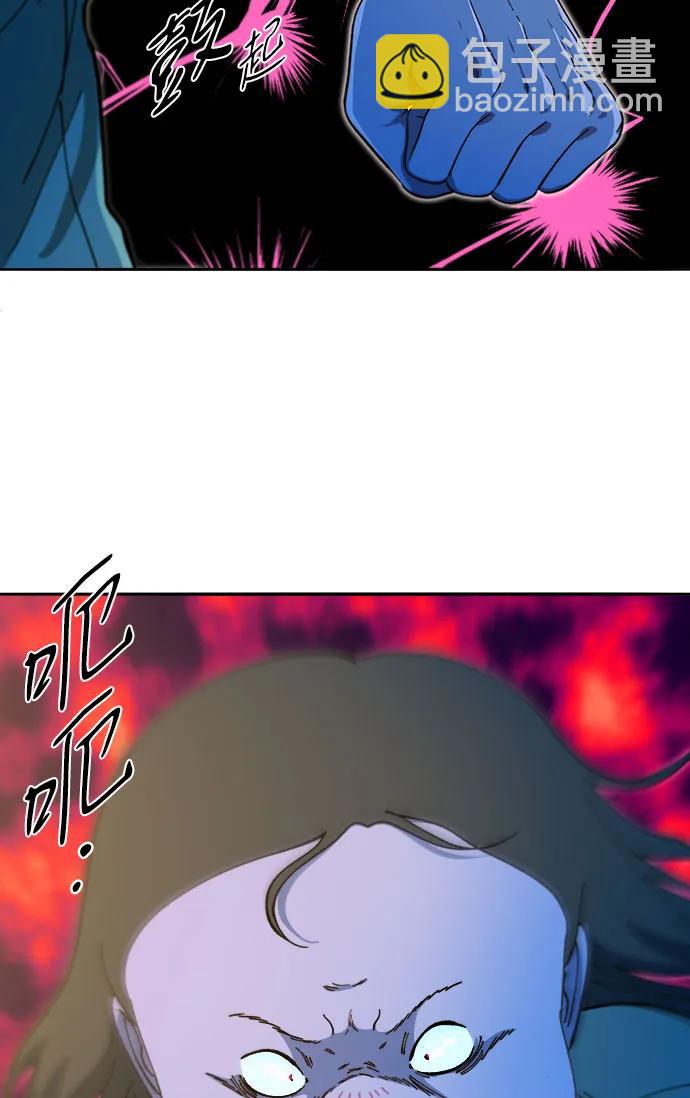 [第2季] 第51话 在废弃学校血战323