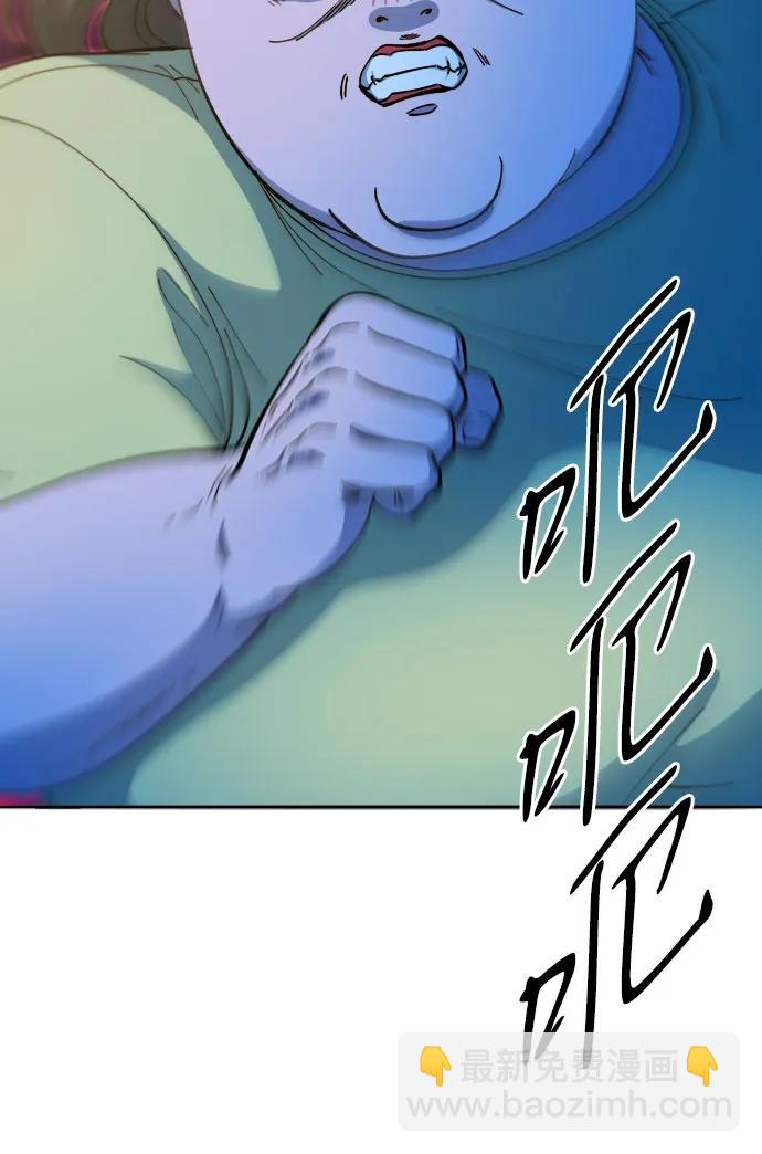 [第2季] 第51话 在废弃学校血战324