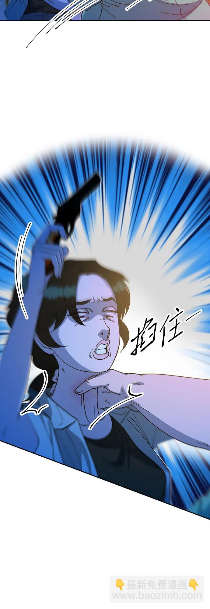 [第2季] 第51话 在废弃学校血战326